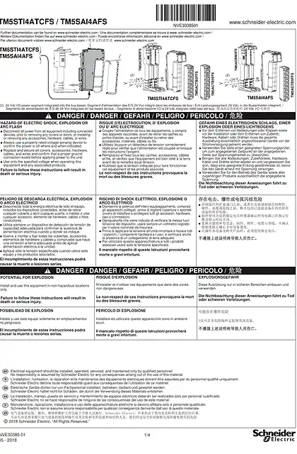 schneider施耐德TM5STI4ATCFS _ TM5SAI4AFS Modicon TM5 - Safety Modules_ Instruction Sheet